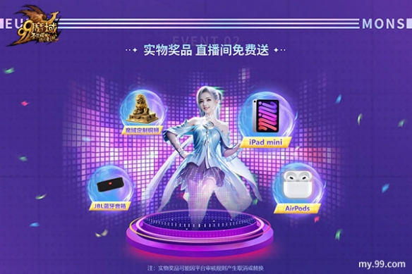 游侠网3