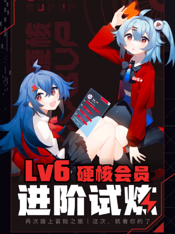 游侠网4